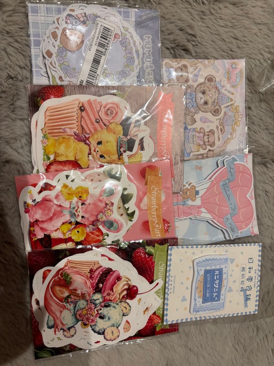 コラージュ素材 まとめ売り 断捨離|Yahoo!フリマ(旧PayPayフリマ) コラージュ素材 まとめ売り 断捨離|Yahoo!フリマ(旧PayPayフリマ)