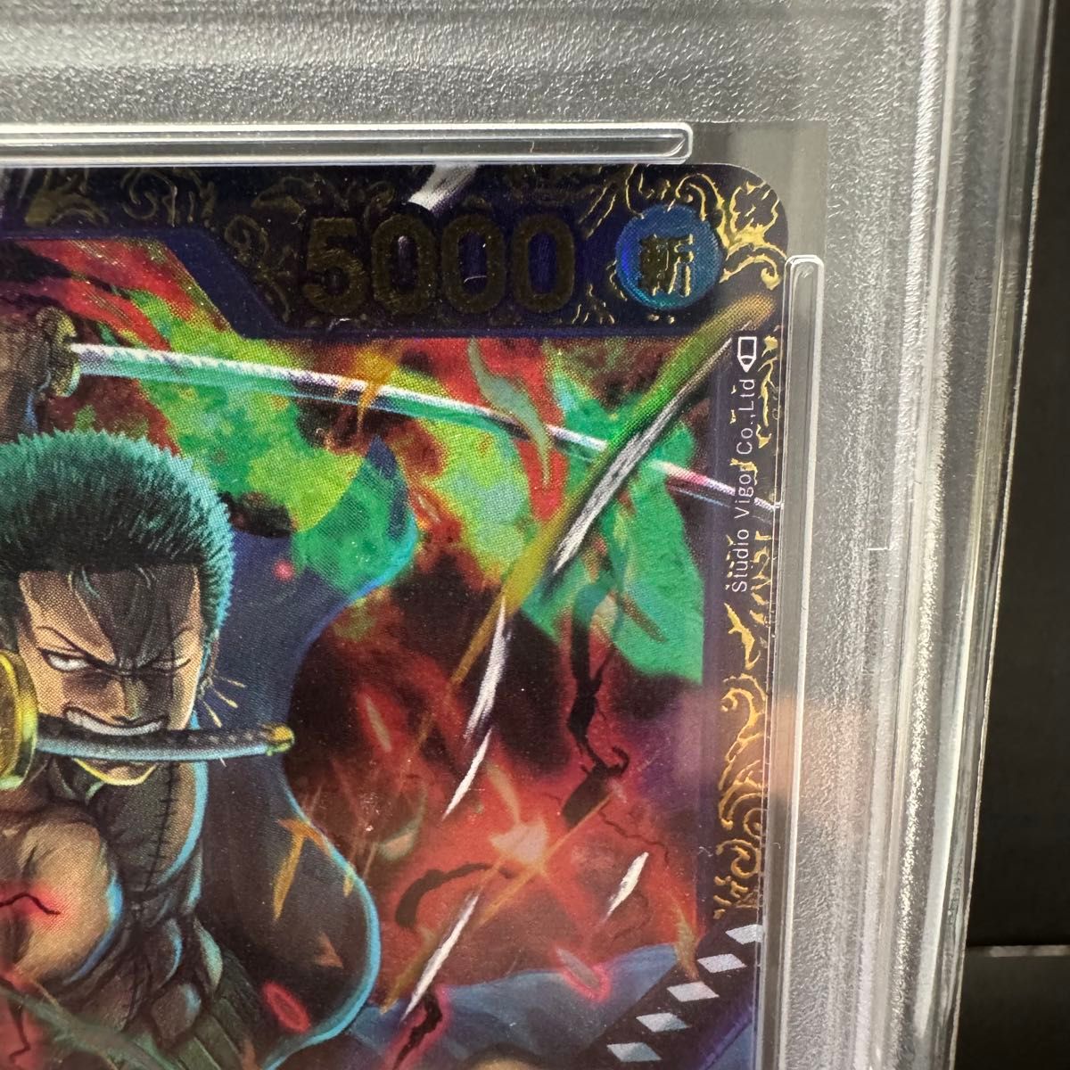 PSA10】ロロノア・ゾロ フラッグシップ優勝 プロモ OP01-025 PSA10】ロロノア・ゾロ フラッグシップ優勝 プロモ OP01-025