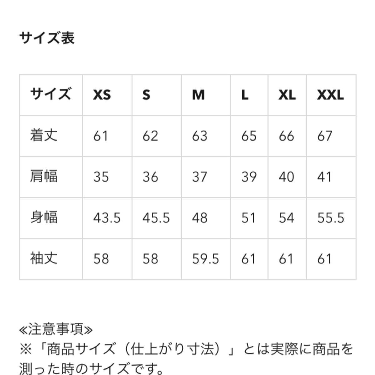 GU 即完売販売終了入手不可能品　スタンドカラーブラウス(長袖) サイズS