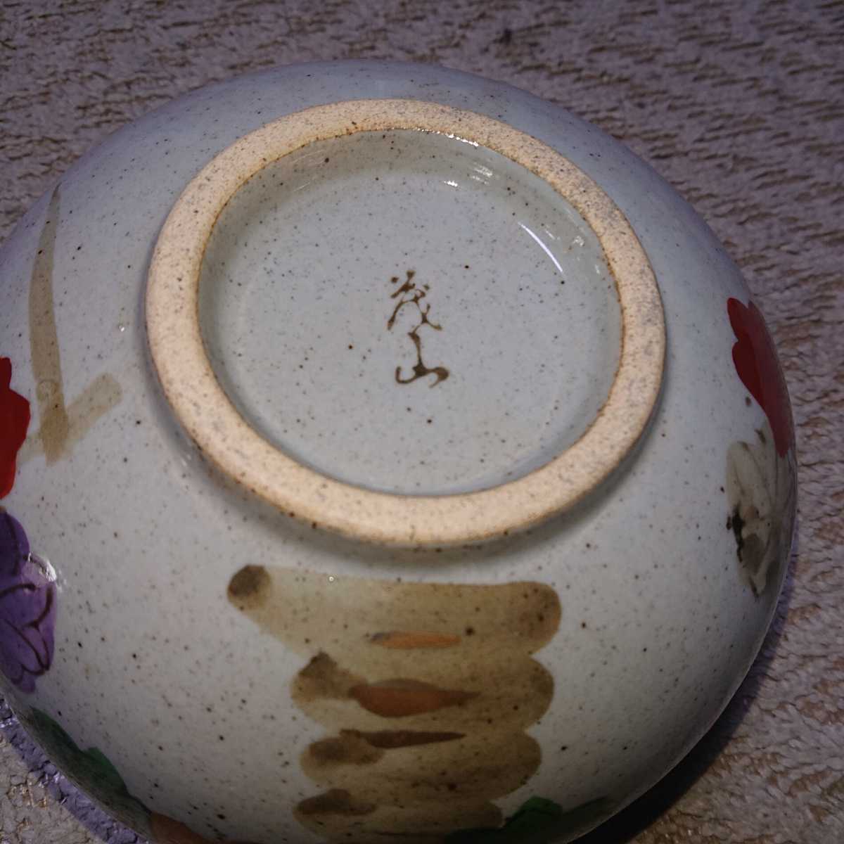 菓子鉢茂山茂山窯手書き高級陶器雲錦菓子器現象渡し日本代购,买对网