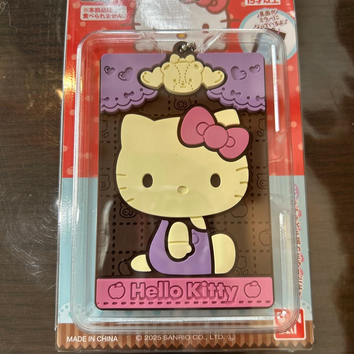 未開封 キャラパキ ミラー ハローキティ Hello Kitty|Yahoo 未開封 キャラパキ ミラー ハローキティ Hello Kitty|Yahoo