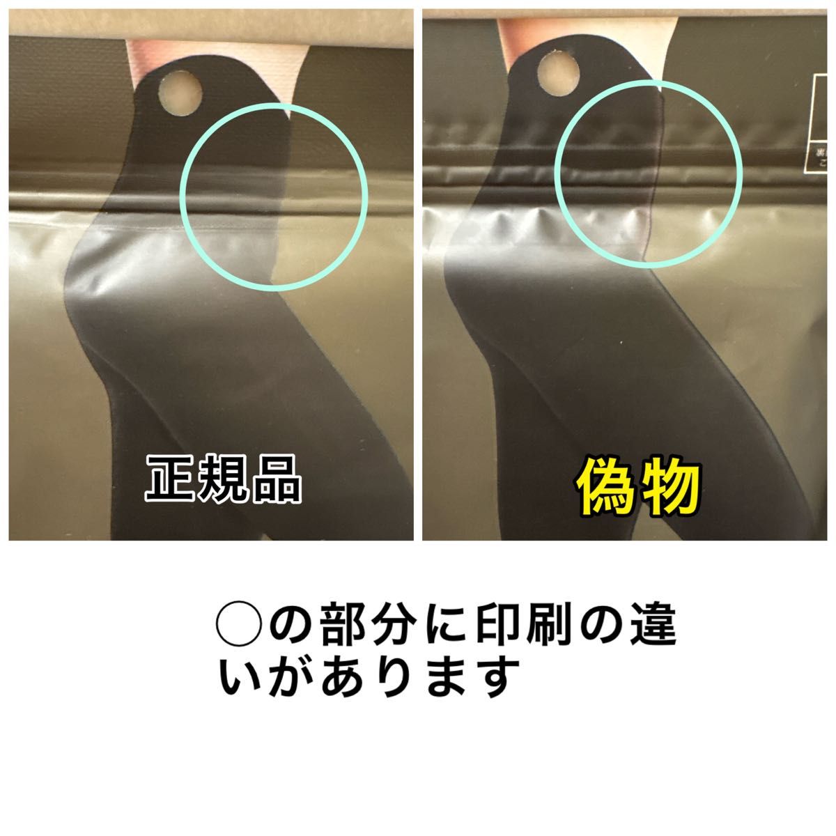 BELMISE ベルミス スリムレギンス カラープラス LL ブラック 2枚 BELMISE ベルミス スリムレギンス カラープラス LL ブラック 2枚