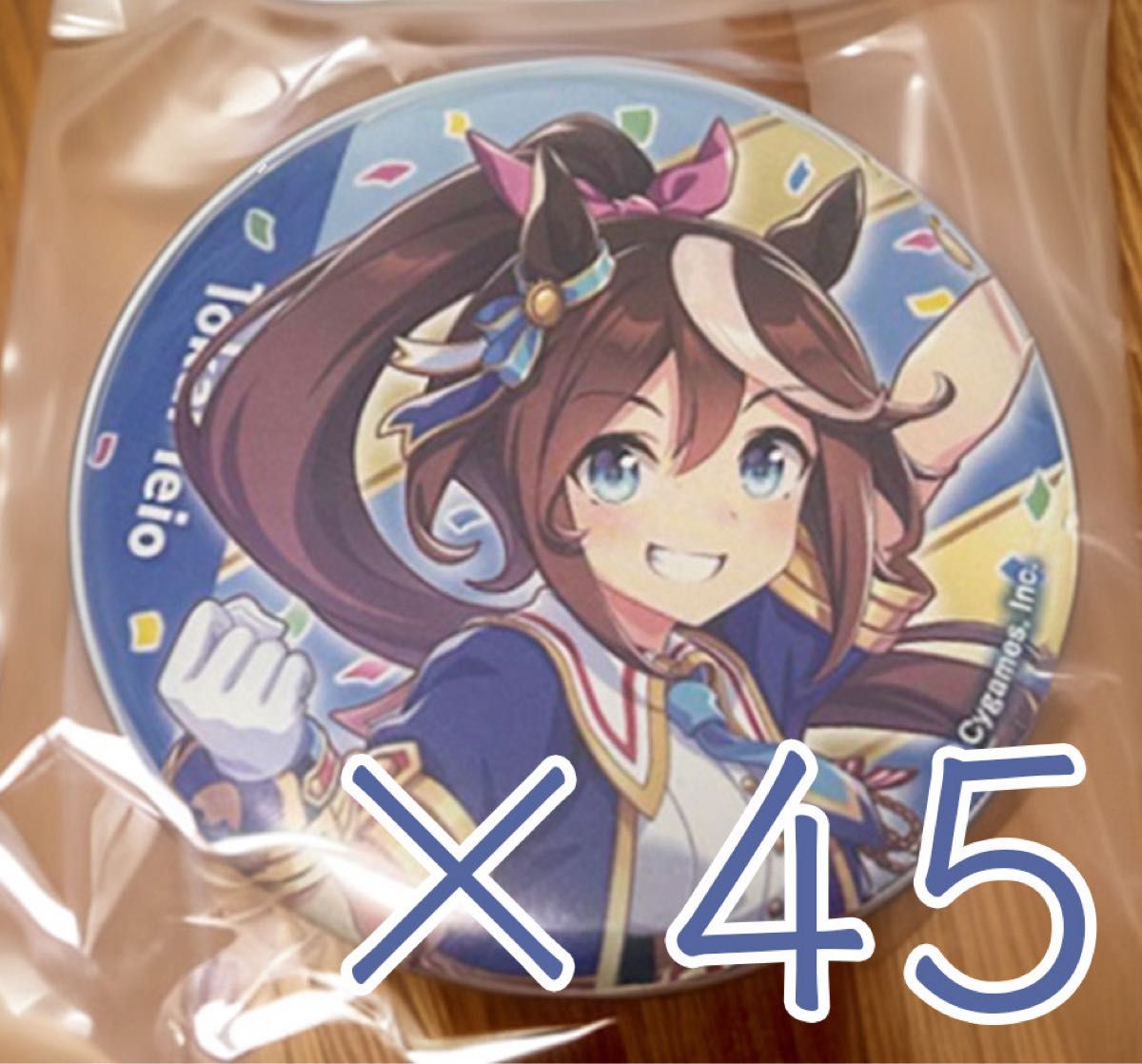 ウマ娘 トウカイテイオー 3rd event 缶バッジ45点|Yahoo!フリマ ウマ娘 トウカイテイオー 3rd event 缶バッジ45点|Yahoo!フリマ