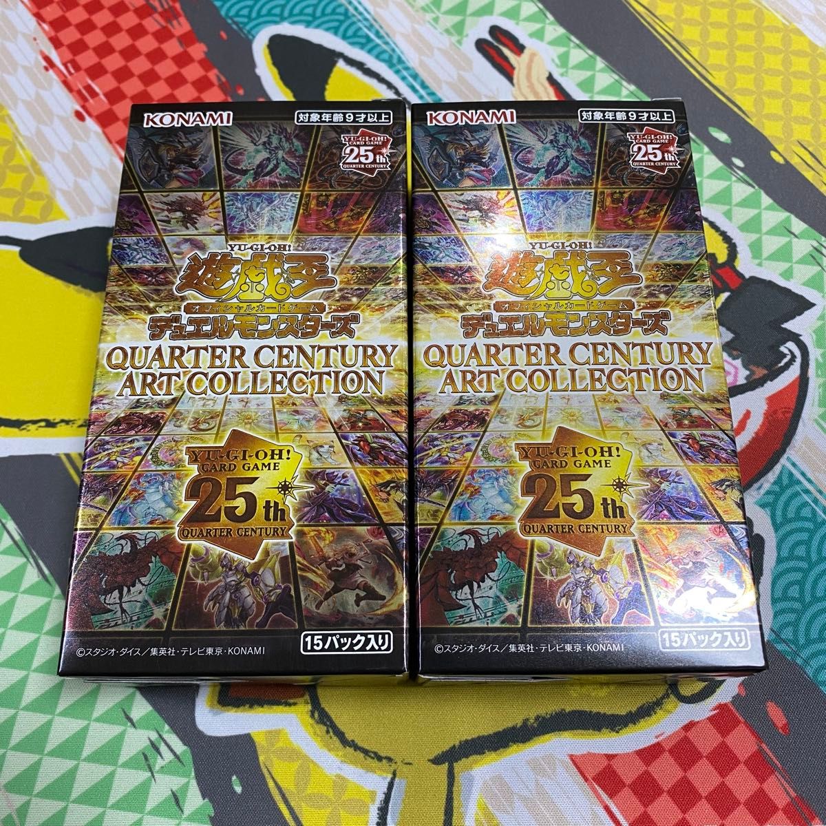 年末のプロモーション大特価! 遊戯王 クォーターセンチュリーアート 2ボックス シュリンク無し 遊戯王OCG デュエルモンスターズ
