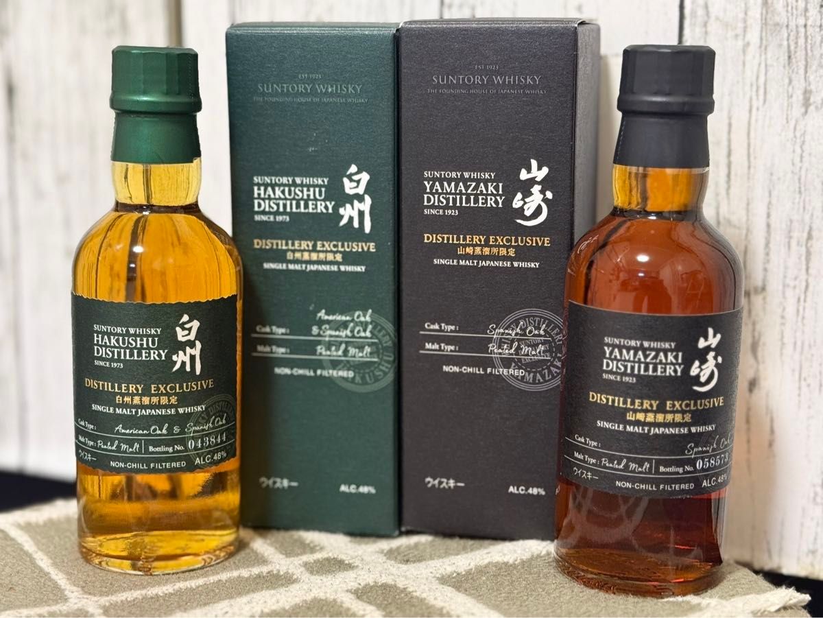 サントリー 白州&山崎 蒸溜所限定 180ml 2本セット|Yahoo サントリー 白州&山崎 蒸溜所限定 180ml 2本セット|Yahoo