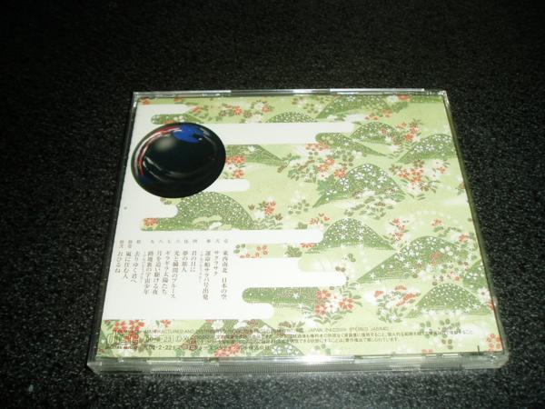 CD「ザ・コブラツイスターズ/1st」ファーストアルバム 00年盤_画像2