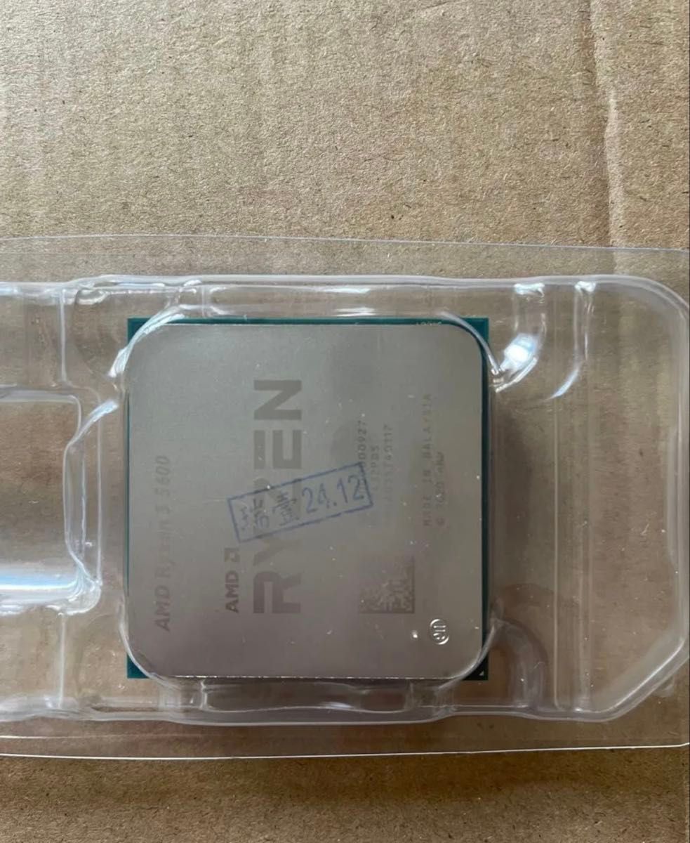 新品未使用 Amd Ryzen 5 R5 5600 (BOX 無)|Yahoo!フリマ(旧 新品未使用 Amd Ryzen 5 R5 5600 (BOX 無)|Yahoo!フリマ(旧