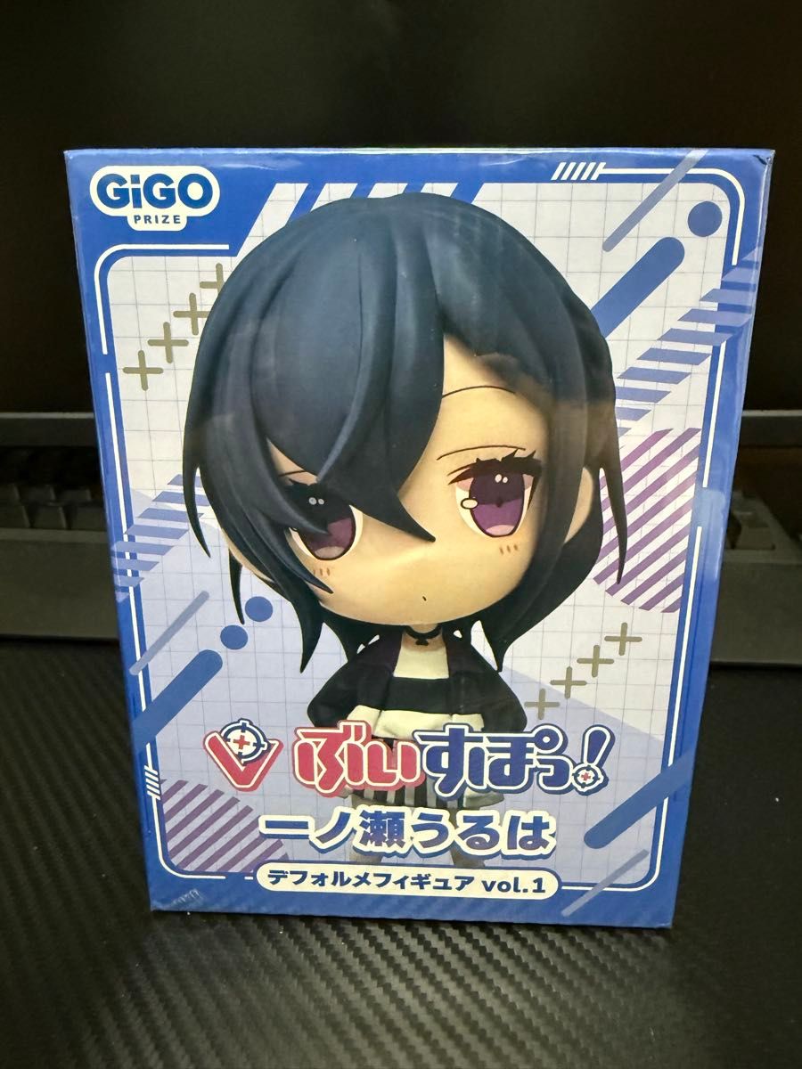 ぶいすぽ デフォルメフィギュア 一ノ瀬うるは GIGO限定|Yahoo ぶいすぽ デフォルメフィギュア 一ノ瀬うるは GIGO限定|Yahoo