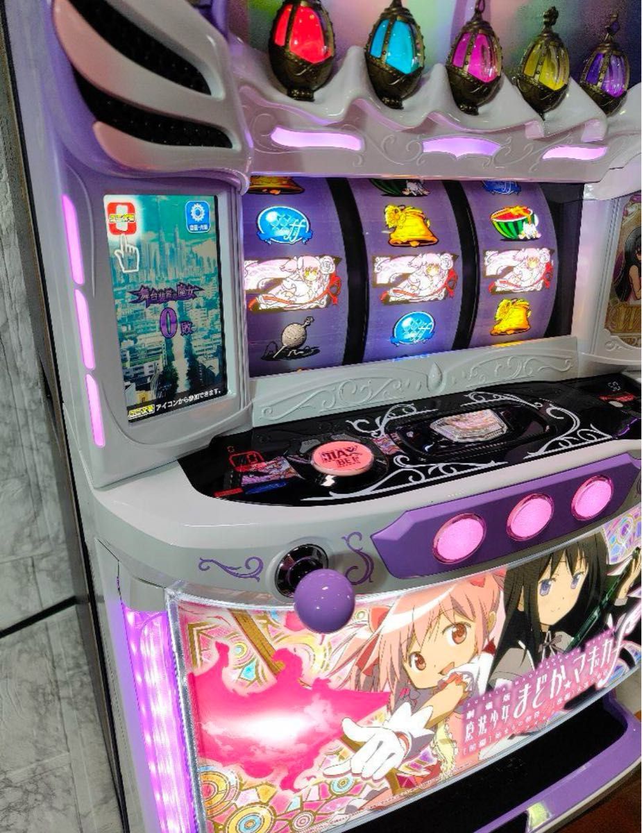 引き取りのみ】e魔法少女まどかマギカ フォルテ前後編 スマスロ 引き取りのみ】e魔法少女まどかマギカ フォルテ前後編 スマスロ