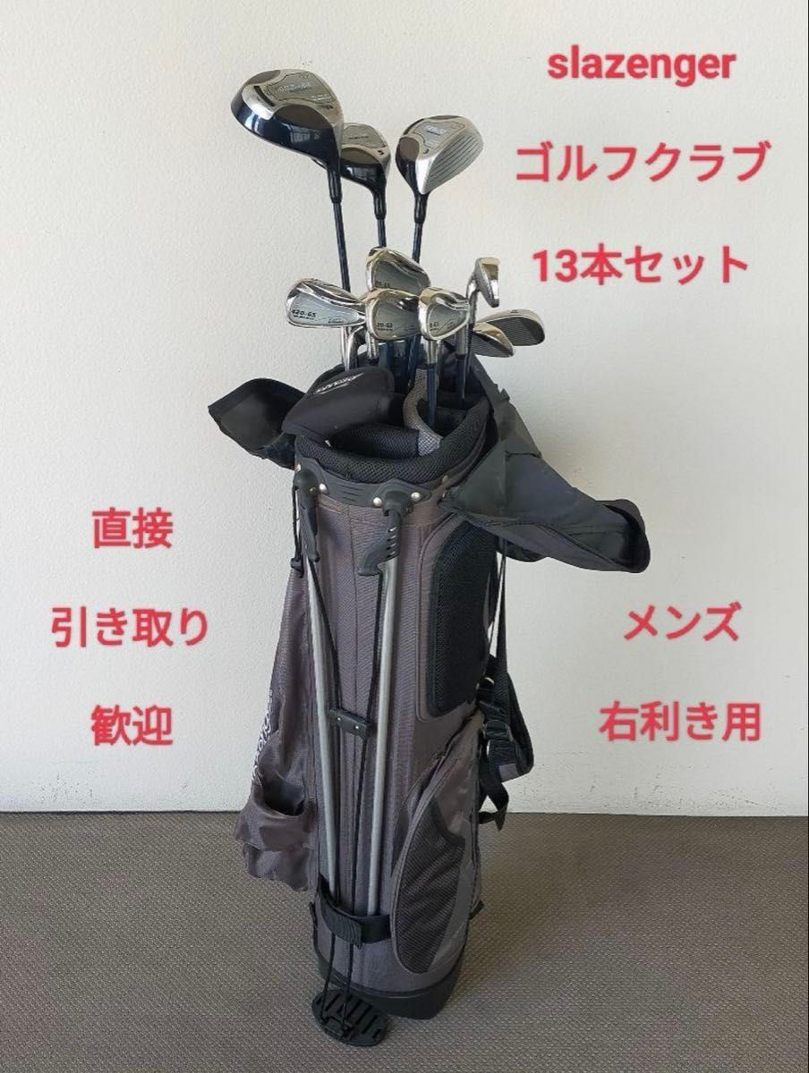 slazenger ゴルフクラブセット ゴルフクラブ パター アイアン slazenger ゴルフクラブセット ゴルフクラブ パター アイアン