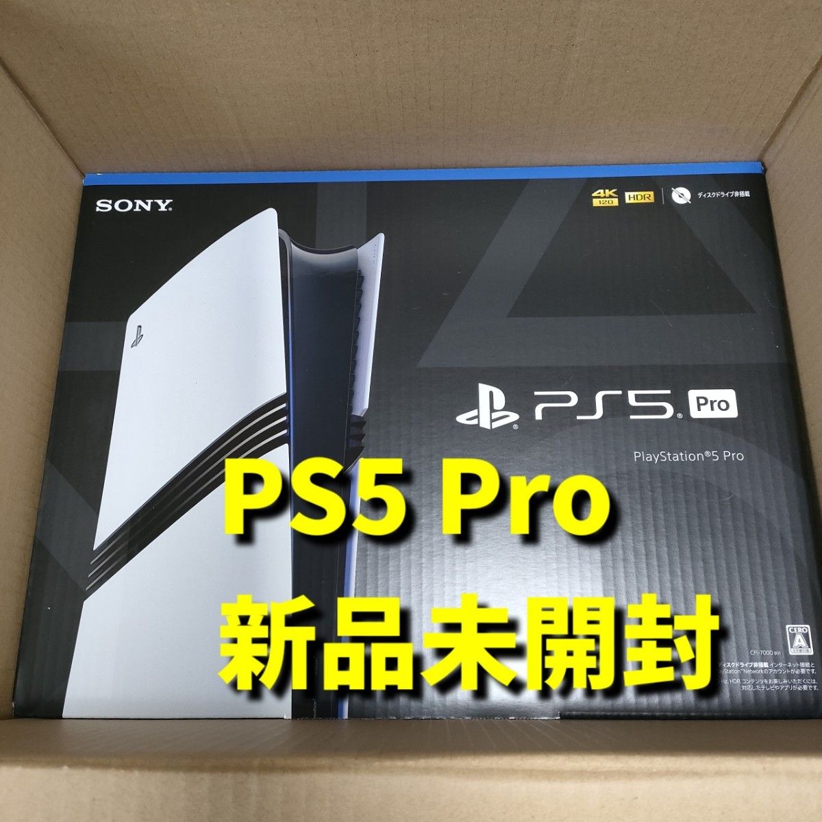 新品未開封 SONY PlayStation5 Pro CFI-7000B01 PS5Pro本体 新品未開封 SONY PlayStation5 Pro CFI-7000B01 PS5Pro本体