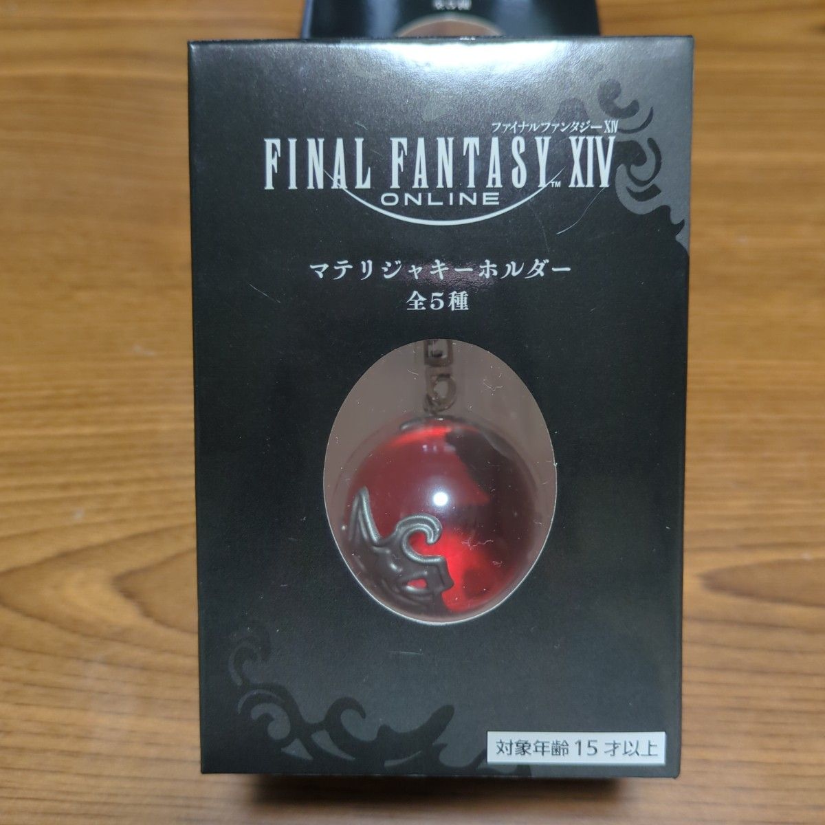 ファイナルファンタジーXIV マテリジャ キーホルダー ファイナルファンタジーXIV マテリジャ キーホルダー