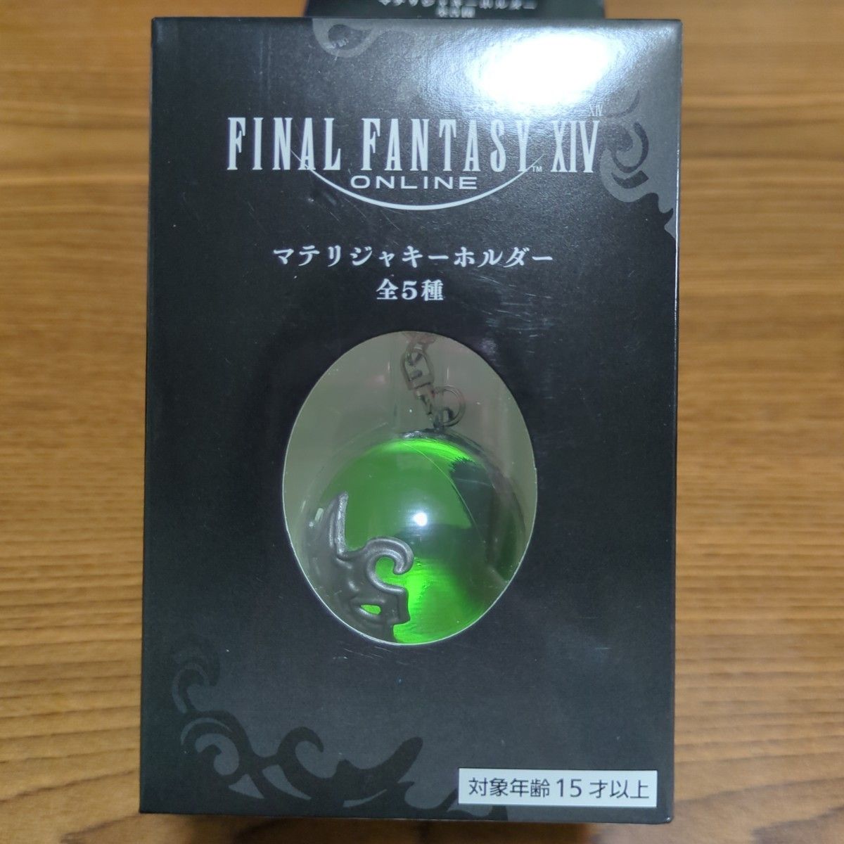 ファイナルファンタジーXIV マテリジャ キーホルダー ファイナルファンタジーXIV マテリジャ キーホルダー