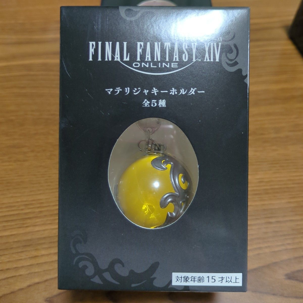 ファイナルファンタジーXIV マテリジャ キーホルダー ファイナルファンタジーXIV マテリジャ キーホルダー