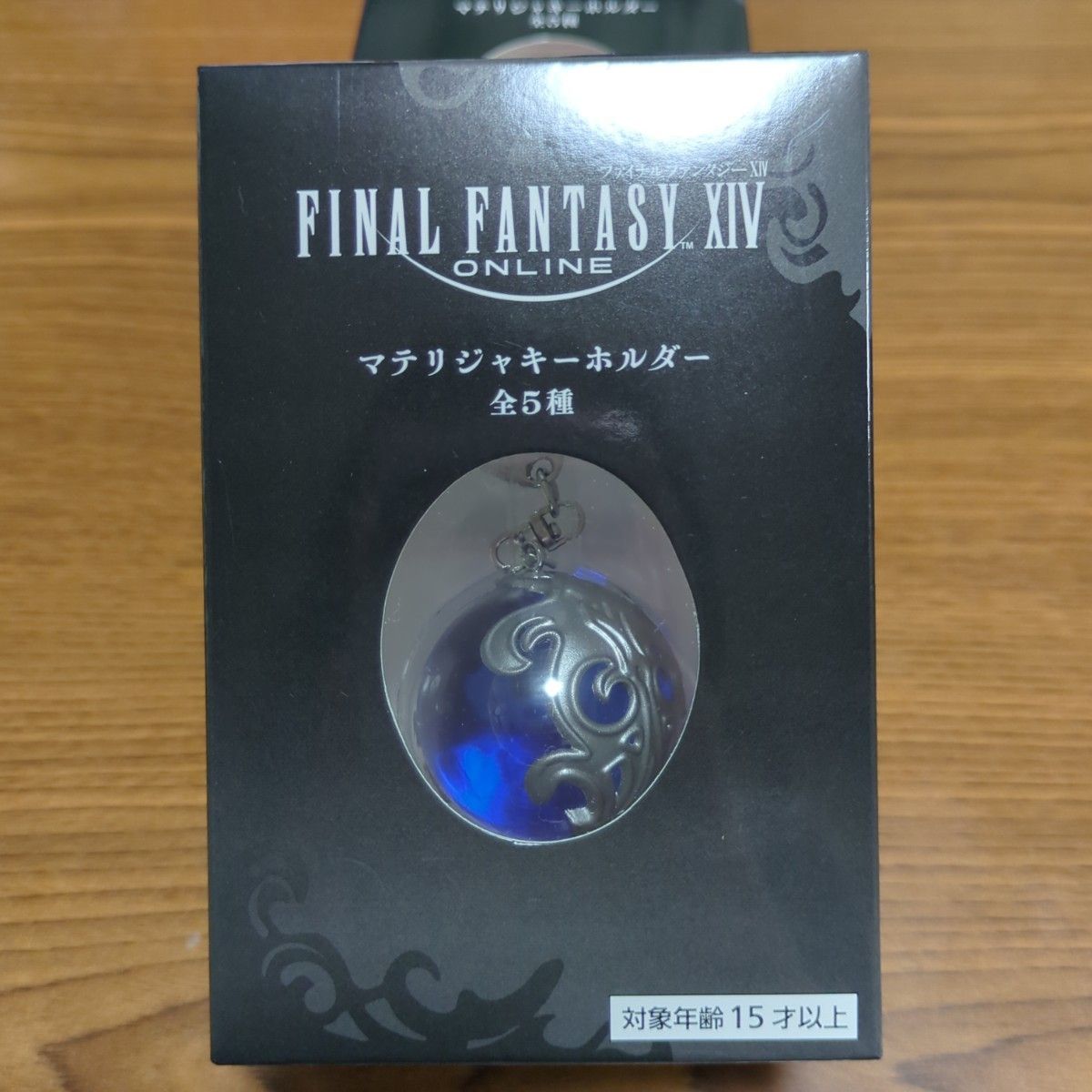 ファイナルファンタジーXIV マテリジャ キーホルダー ファイナルファンタジーXIV マテリジャ キーホルダー