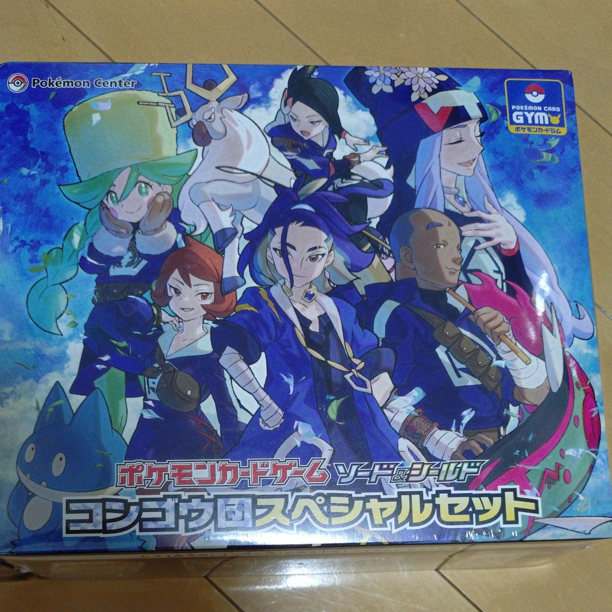 ポケモンカードゲーム 未開封品 まとめ売り|Yahoo!フリマ(旧 ポケモンカードゲーム 未開封品 まとめ売り|Yahoo!フリマ(旧