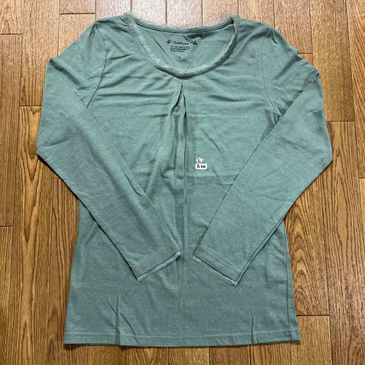 新品・商品タグ付き】デザインカットソー 長袖Tシャツ ロンT 新品・商品タグ付き】デザインカットソー 長袖Tシャツ ロンT
