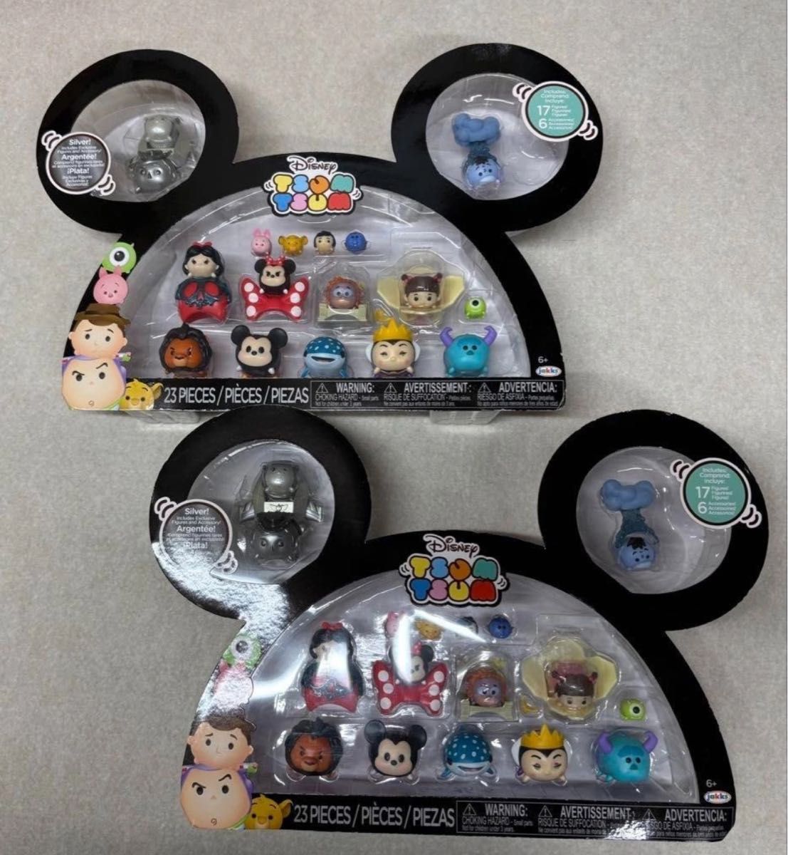 2個セットDisney ディズニー ツムツム マルチパック 未開封 2個セットDisney ディズニー ツムツム マルチパック 未開封