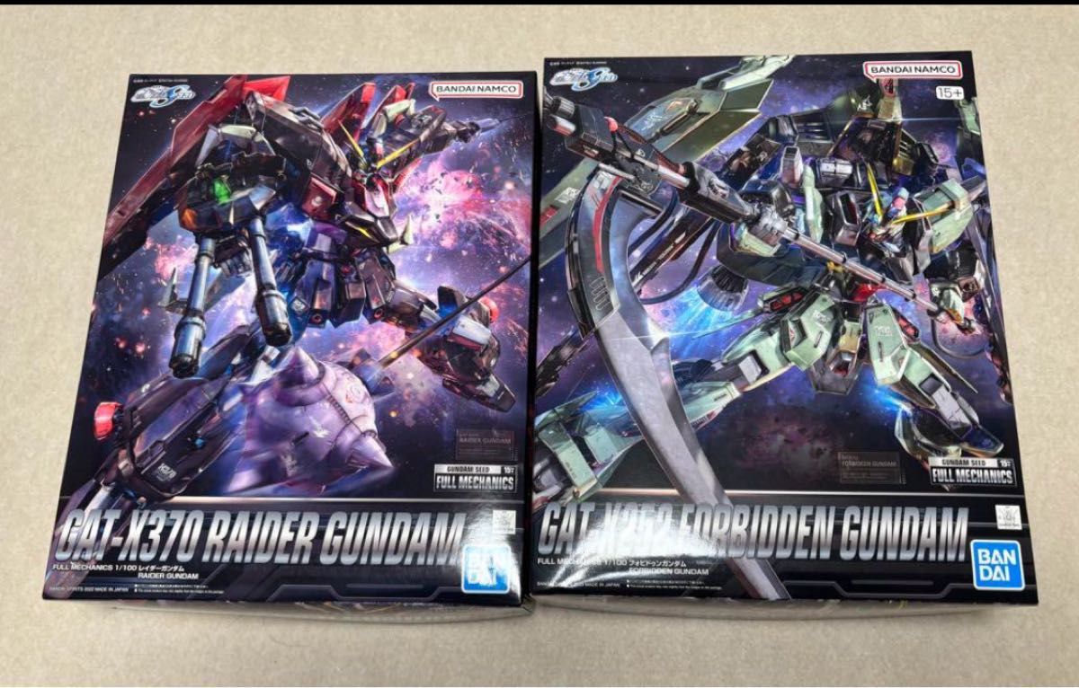 ガンダムシード2個セット 未組立|Yahoo!フリマ(旧PayPayフリマ) ガンダムシード2個セット 未組立|Yahoo!フリマ(旧PayPayフリマ)