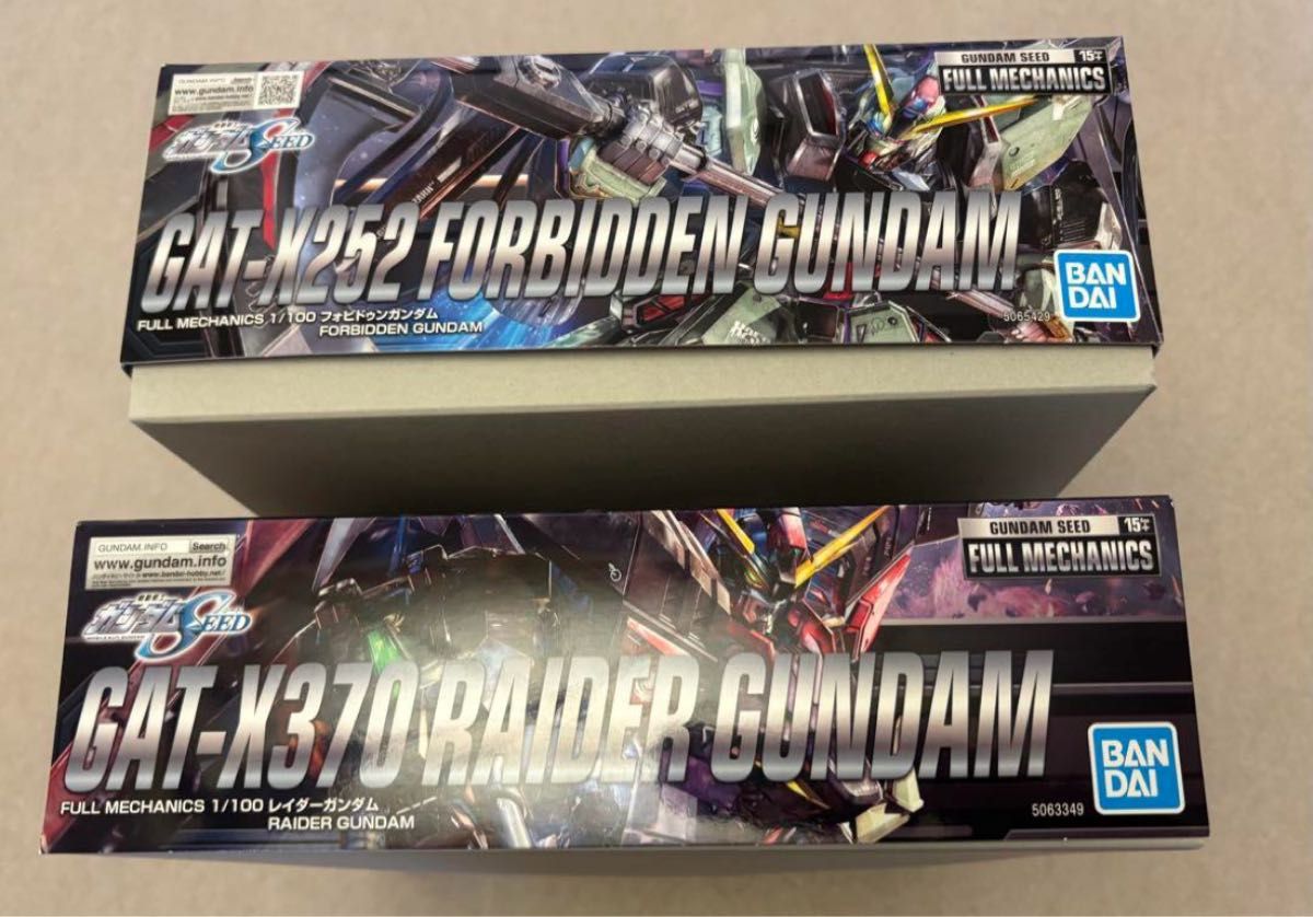 ガンダムシード2個セット 未組立|Yahoo!フリマ(旧PayPayフリマ) ガンダムシード2個セット 未組立|Yahoo!フリマ(旧PayPayフリマ)