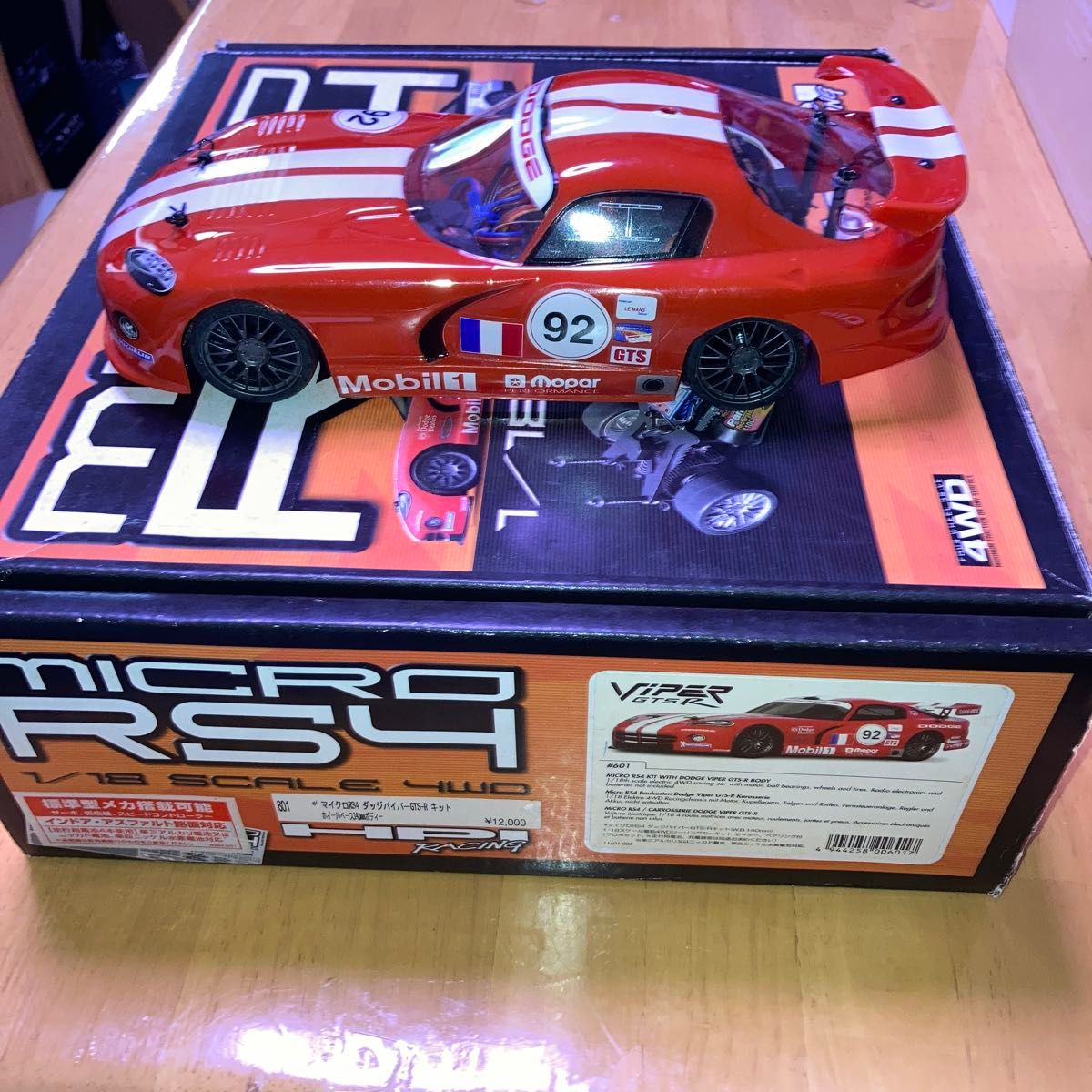 HPI マイクロRS4 バイパーGTS-R|Yahoo!フリマ(旧PayPayフリマ) HPI マイクロRS4 バイパーGTS-R|Yahoo!フリマ(旧PayPayフリマ)