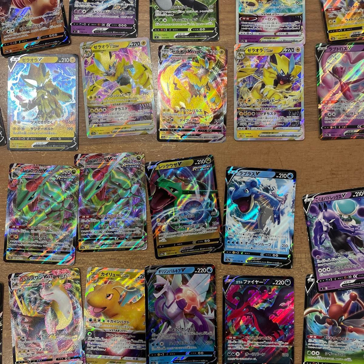 ニンフィア ゼラオラ V Vstar ポケカ RRR 89枚まとめ売り ニンフィア ゼラオラ V Vstar ポケカ RRR 89枚まとめ売り