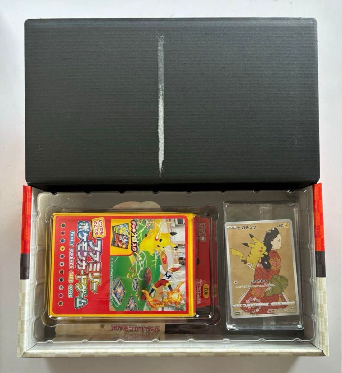 ポケモン切手BOX ポケモンカードゲーム 見返り美人・月に雁 ポケモン切手BOX ポケモンカードゲーム 見返り美人・月に雁