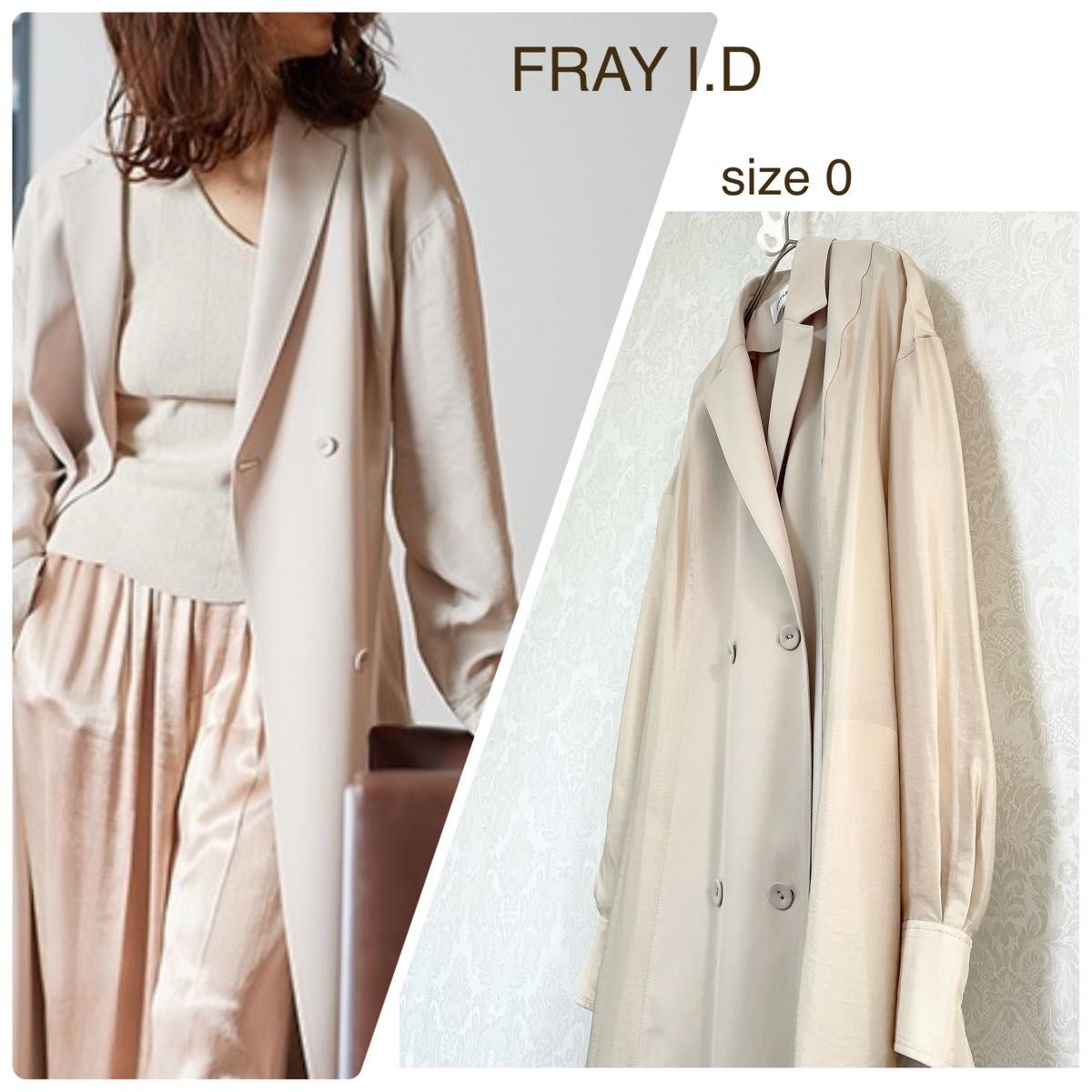 FRAY I D レーヨンツイルコンビジャケットワンピース ロング FRAY I D レーヨンツイルコンビジャケットワンピース ロング
