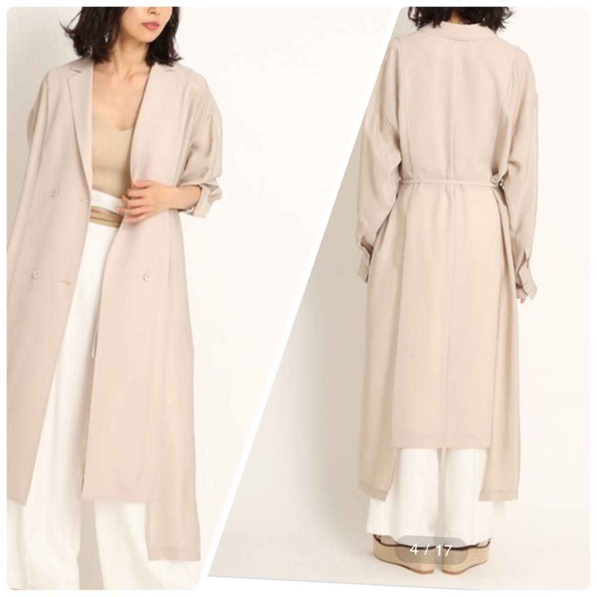 FRAY I D レーヨンツイルコンビジャケットワンピース ロング FRAY I D レーヨンツイルコンビジャケットワンピース ロング