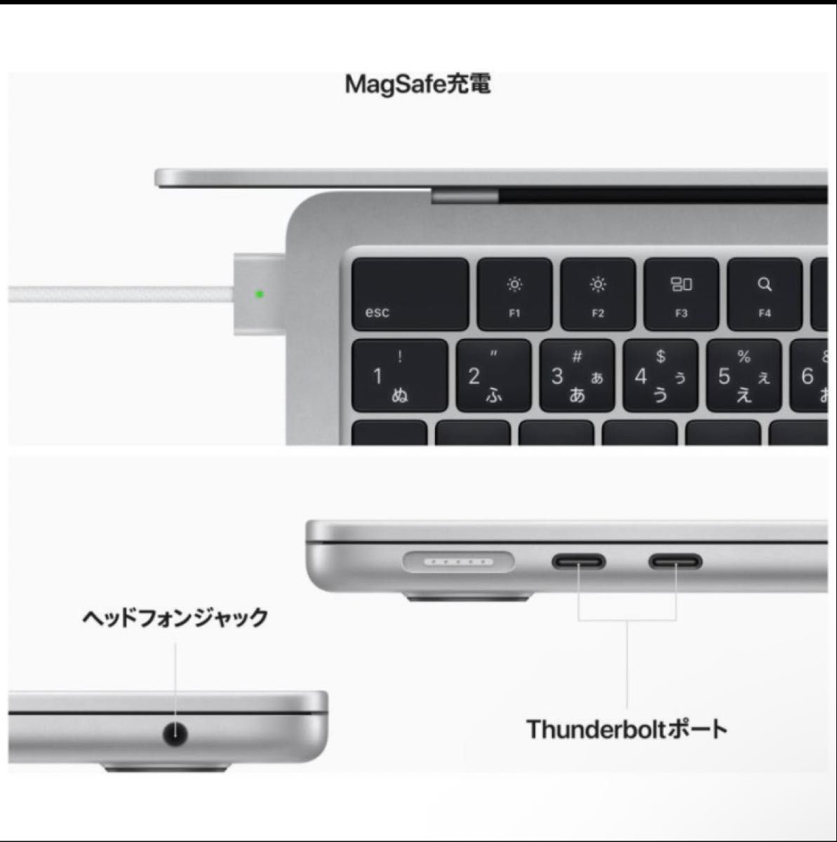 MacBook Air 13インチ Apple M3 SSD 512GB/メモリ16GB/シルバー MacBook Air 13インチ Apple M3 SSD 512GB/メモリ16GB/シルバー