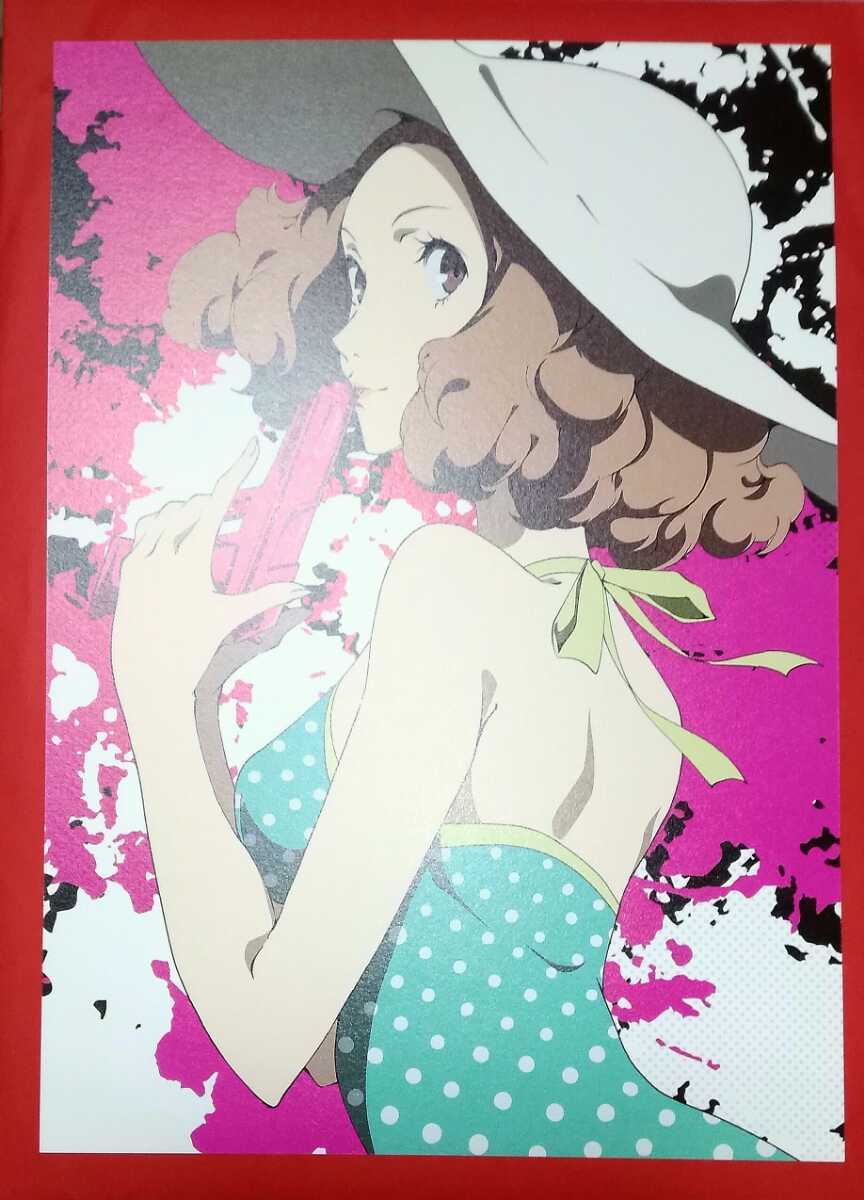 PERSONA5 ペルソナ5 ルブラン屋根裏作戦会議 リーフレット 奥村 PERSONA5 ペルソナ5 ルブラン屋根裏作戦会議 リーフレット 奥村