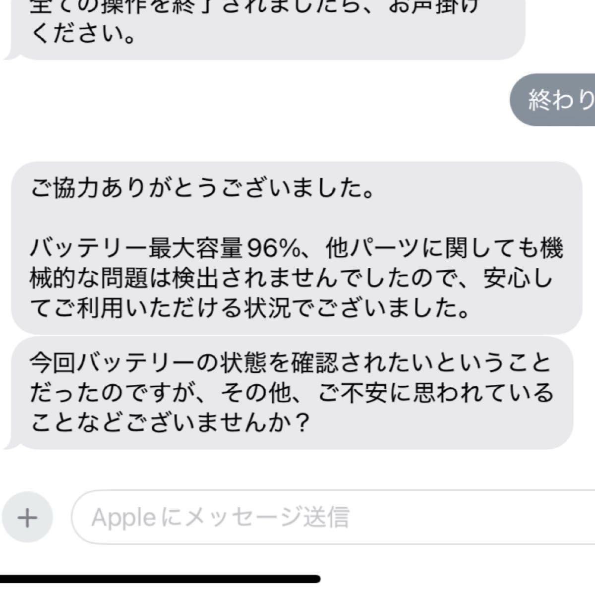 Apple iPad Air 第5世代 256GB Wi-Fiモデル Apple pencil Apple iPad Air 第5世代 256GB Wi-Fiモデル Apple pencil