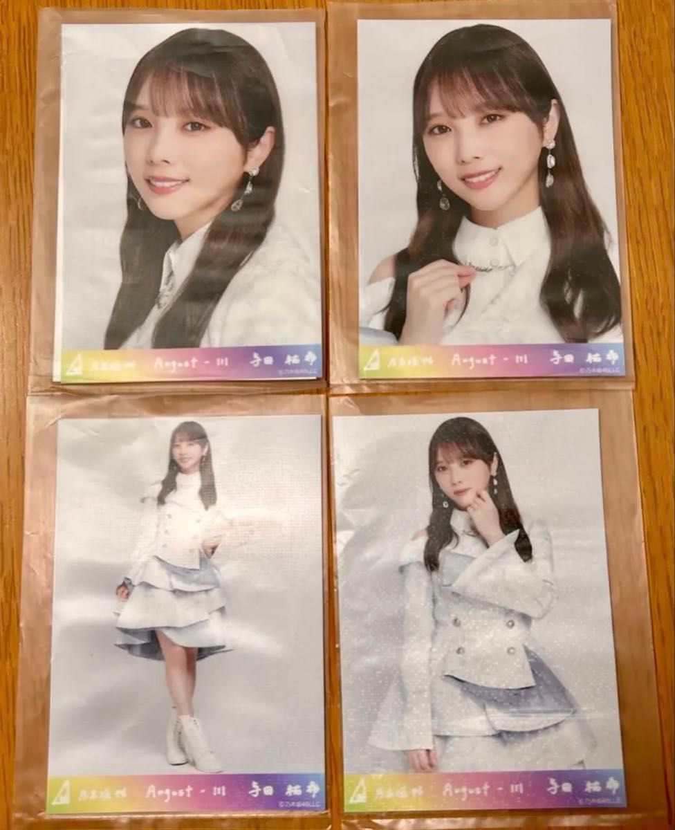 乃木坂46 乃木コレ 生写真 スペシャル衣装43 与田祐希SR|Yahoo 乃木坂46 乃木コレ 生写真 スペシャル衣装43 与田祐希SR|Yahoo