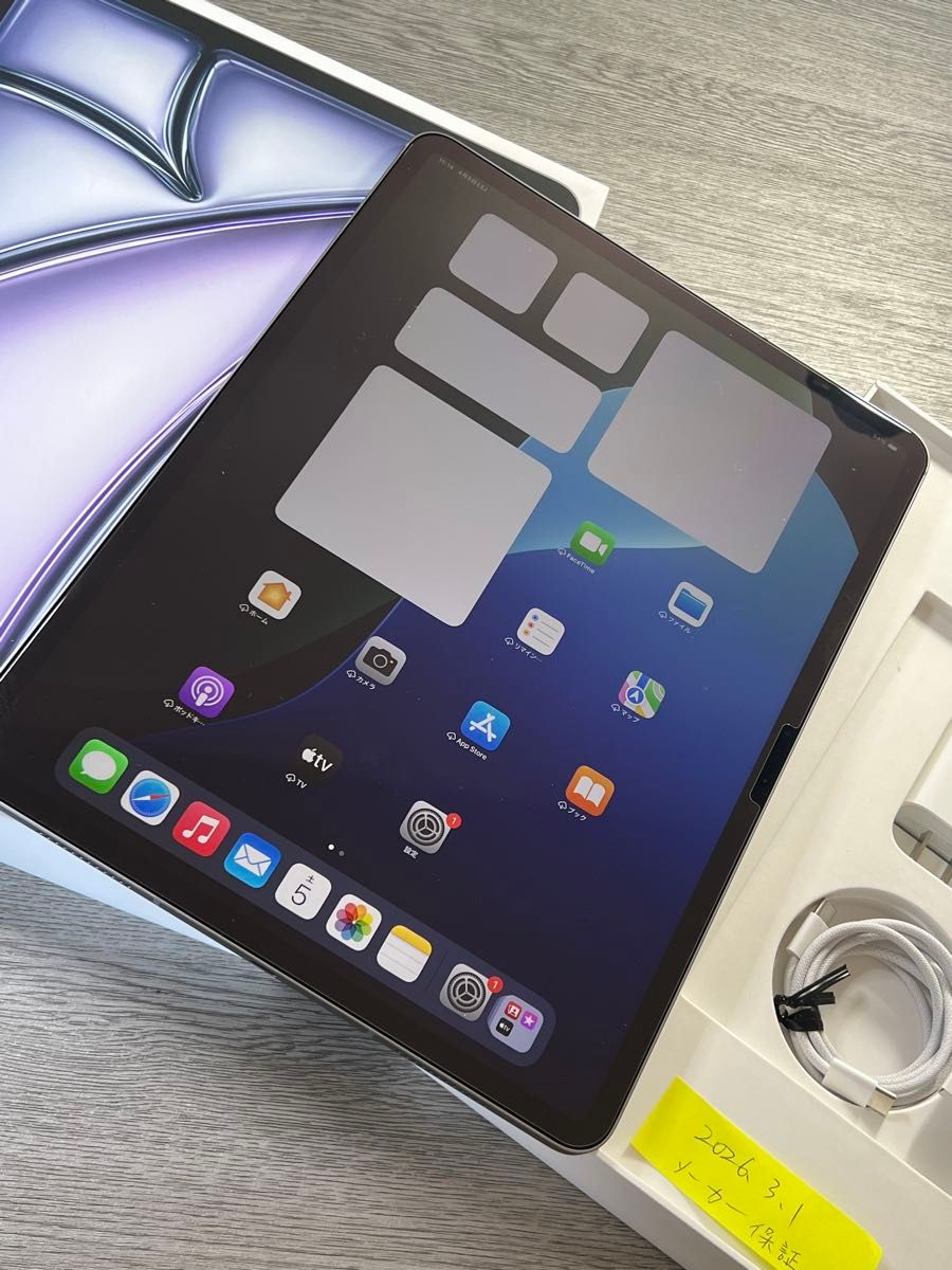 未使用近い ストア版SIMフリーiPad Air 13インチ Wi-Fi+Cellular 未使用近い ストア版SIMフリーiPad Air 13インチ Wi-Fi+Cellular