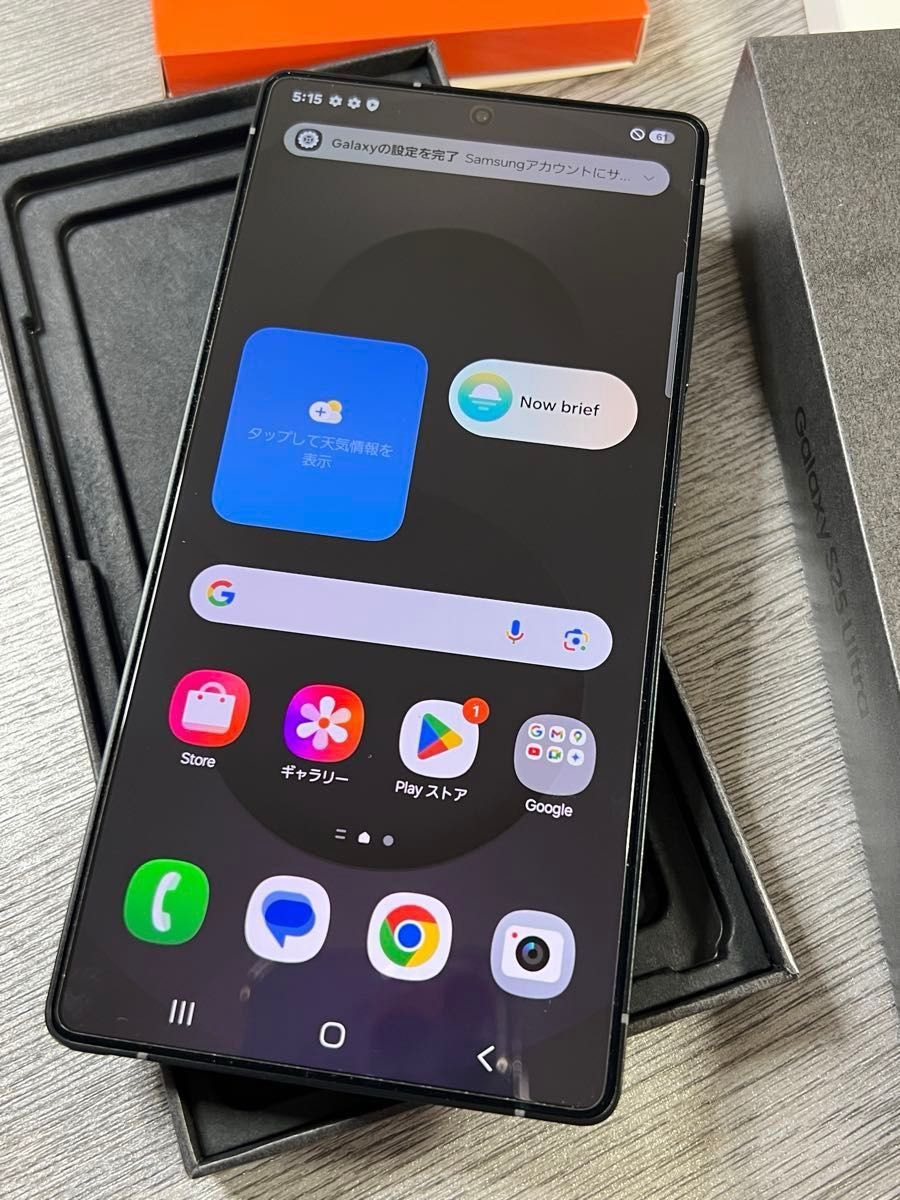 未使用品 SIMフリーGalaxy S25 Ultra SM-S938Q チタニウム 未使用品 SIMフリーGalaxy S25 Ultra SM-S938Q チタニウム