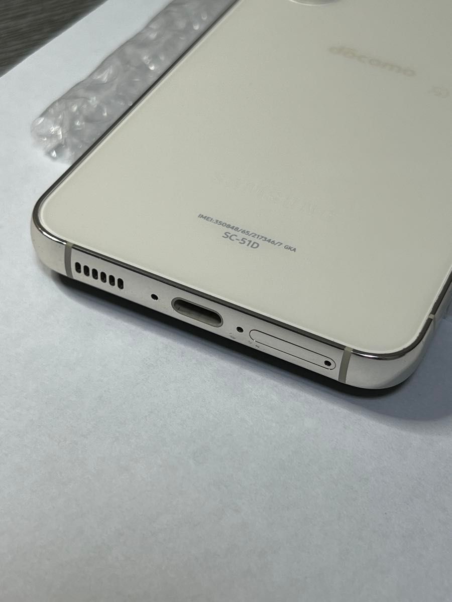 中古 SIMフリー Galaxy S23 SC-51D クリーム色 6 1インチ 中古 SIMフリー Galaxy S23 SC-51D クリーム色 6 1インチ