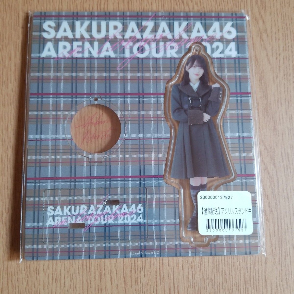 櫻坂46森田ひかる アクリルスタンドキーホルダー(8th制服 櫻坂46森田ひかる アクリルスタンドキーホルダー(8th制服