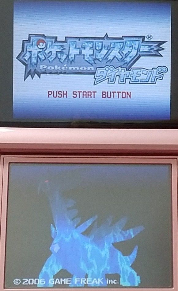 DS ポケットモンスター ダイアモンド パール プラチナ ハート DS ポケットモンスター ダイアモンド パール プラチナ ハート