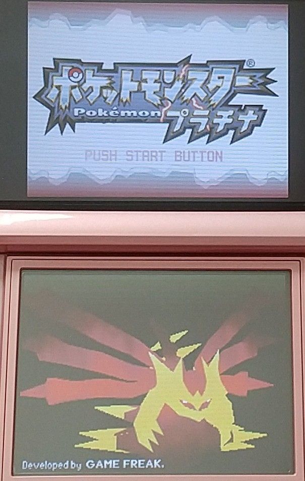 DS ポケットモンスター ダイアモンド パール プラチナ ハート DS ポケットモンスター ダイアモンド パール プラチナ ハート