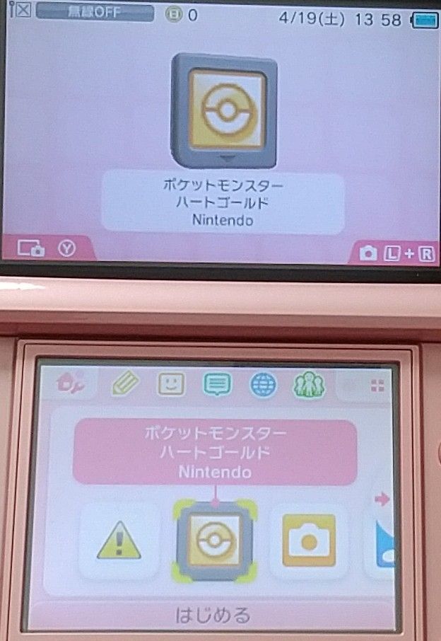 DS ポケットモンスター ダイアモンド パール プラチナ ハート DS ポケットモンスター ダイアモンド パール プラチナ ハート
