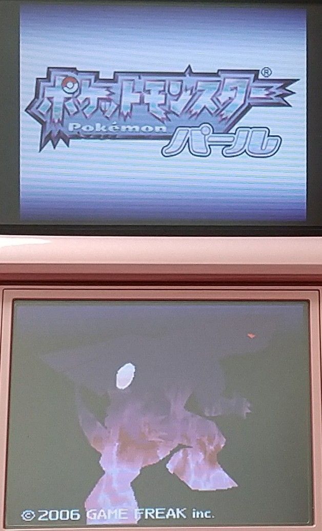DS ポケットモンスター ダイアモンド パール プラチナ ハート DS ポケットモンスター ダイアモンド パール プラチナ ハート
