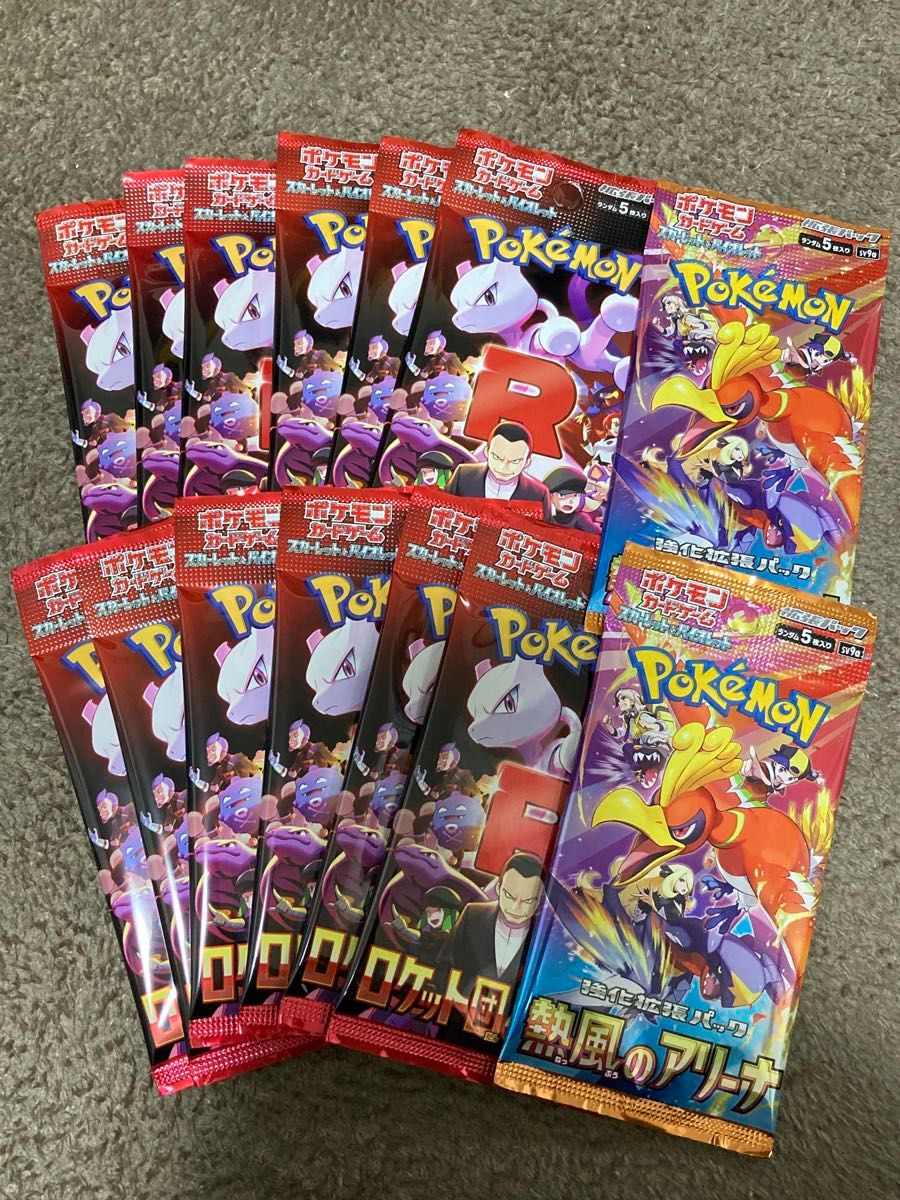新品未開封 ポケモンカードゲーム ロケット団の栄光 12パック+ 新品未開封 ポケモンカードゲーム ロケット団の栄光 12パック+