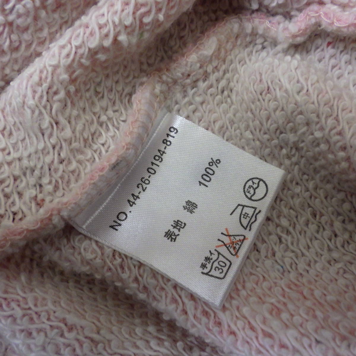ヤフオク Beams Boy ビームスボーイ スウェットワンピース ヤフオク Beams Boy ビームスボーイ スウェットワンピース