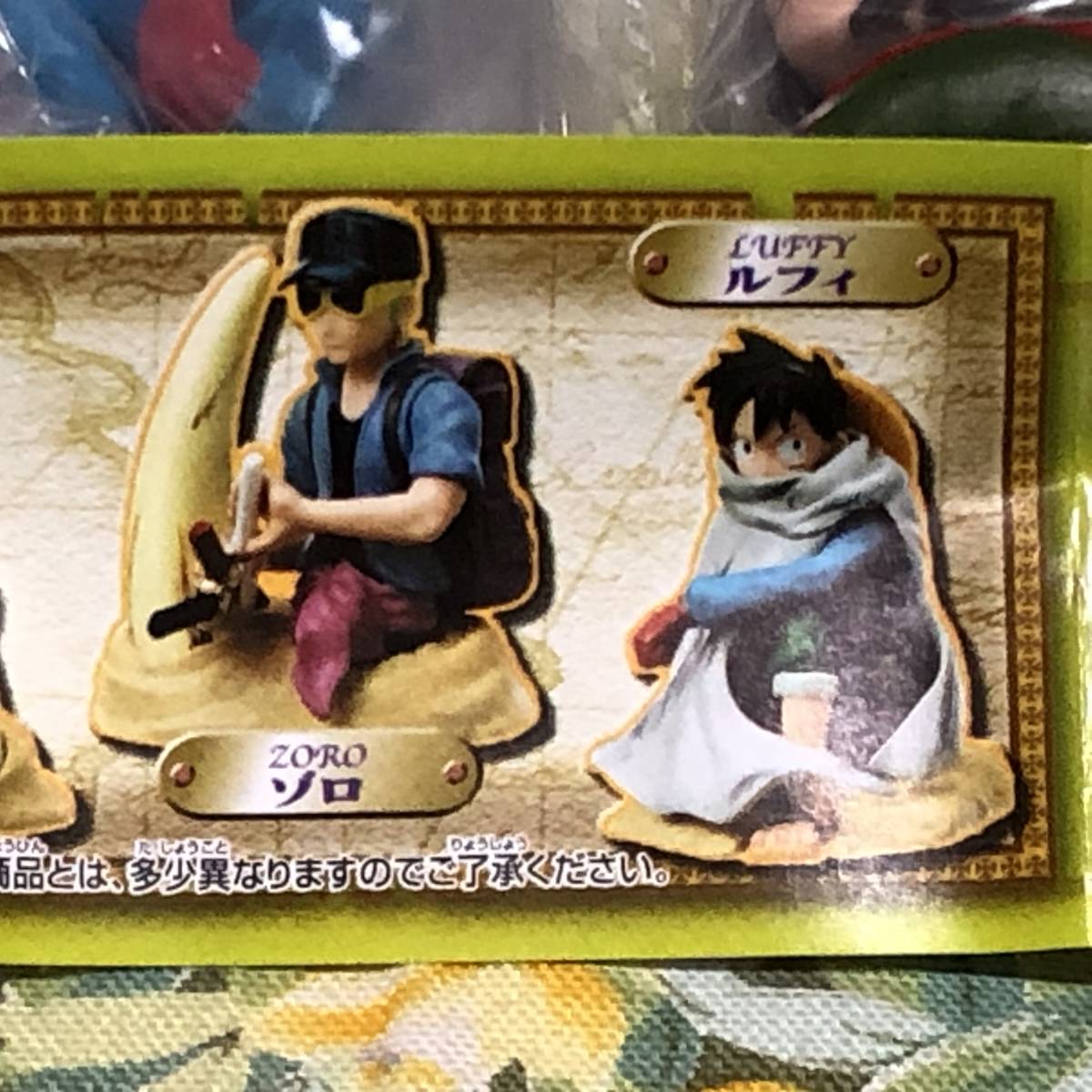 ヤフオク ワンピース ジオラマワールド Part2 全7種set ル ヤフオク ワンピース ジオラマワールド Part2 全7種set ル