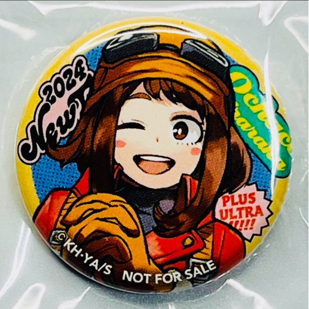 僕のヒーローアカデミア ヒロアカ 新十傑 麗日お茶子 缶バッジ 僕のヒーローアカデミア ヒロアカ 新十傑 麗日お茶子 缶バッジ