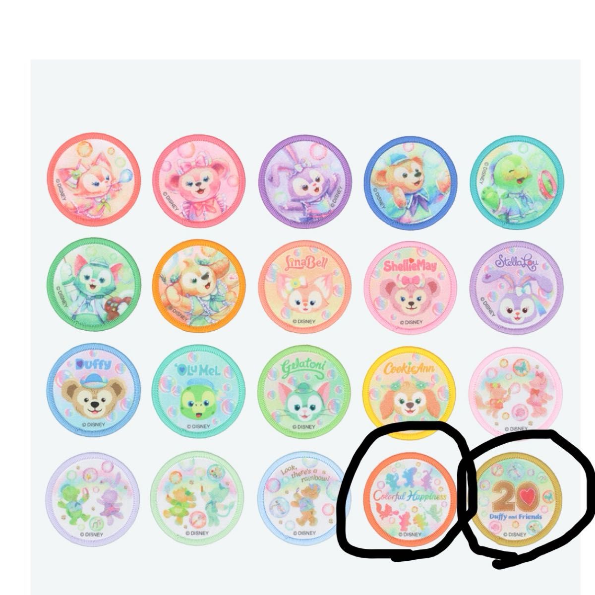 ダッフィーアンドフレンズ カラフルハピネス ワッペン2枚|Yahoo ダッフィーアンドフレンズ カラフルハピネス ワッペン2枚|Yahoo