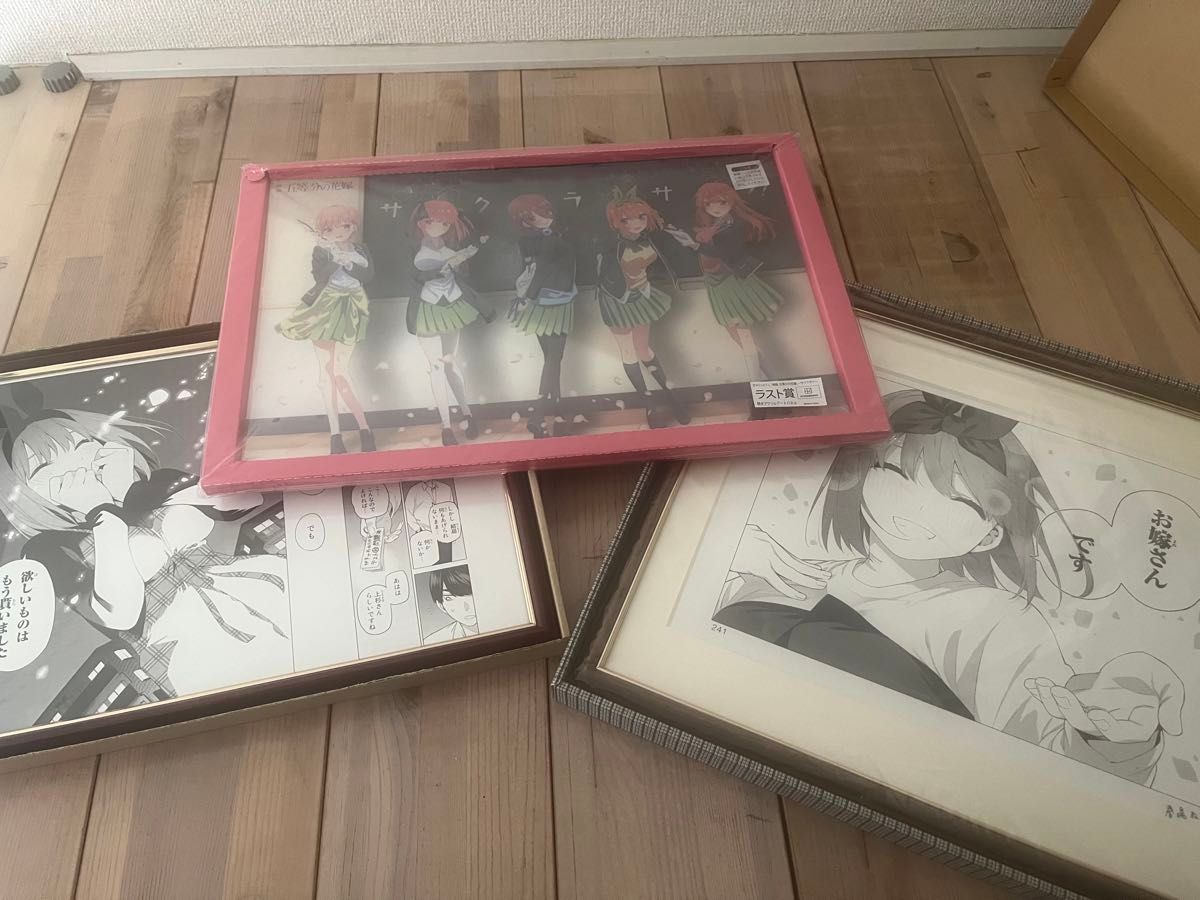 五等分の花嫁 複製原画 アクリルボード|Yahoo!フリマ(旧PayPay 五等分の花嫁 複製原画 アクリルボード|Yahoo!フリマ(旧PayPay
