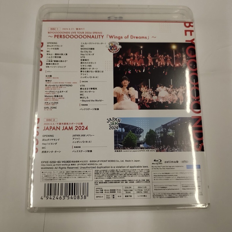 item_image_2