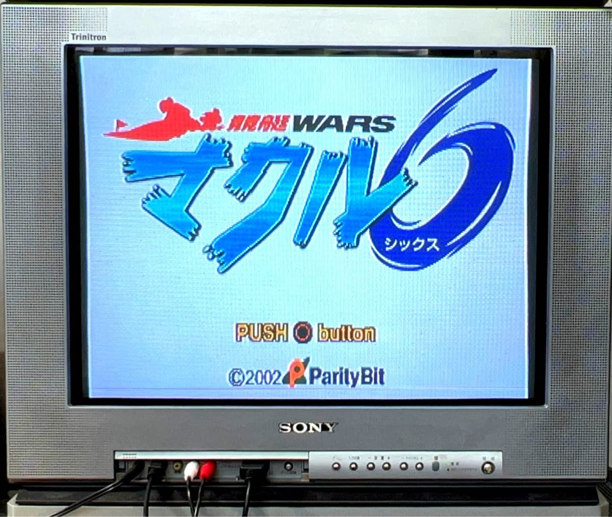 状態良好・ハガキ付属・動作確認済み〉 PS PS1 競艇WARS マクル6 状態良好・ハガキ付属・動作確認済み〉 PS PS1 競艇WARS マクル6