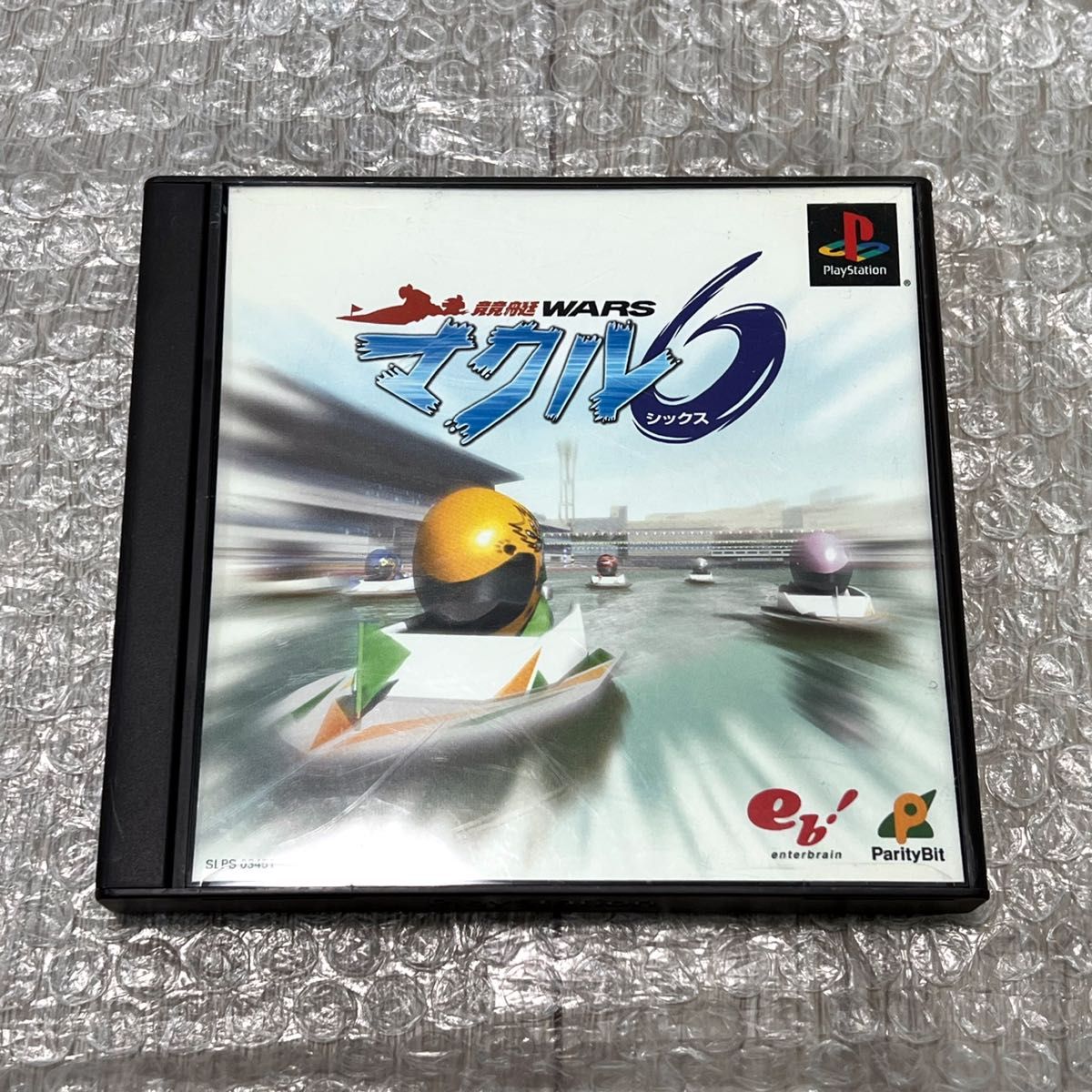 状態良好・ハガキ付属・動作確認済み〉 PS PS1 競艇WARS マクル6 状態良好・ハガキ付属・動作確認済み〉 PS PS1 競艇WARS マクル6